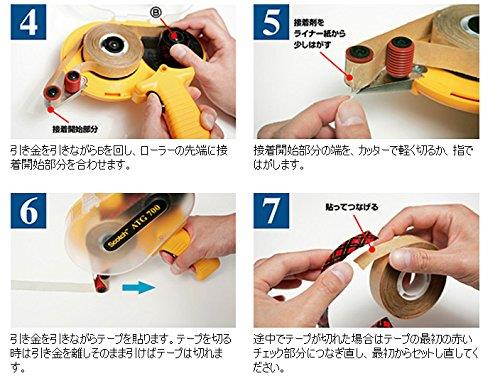 Scotch ATG Adhesive Transfer Tape 969 Clear, 0.50 in x 18 yd 5.0 mil (Pack of 1)
