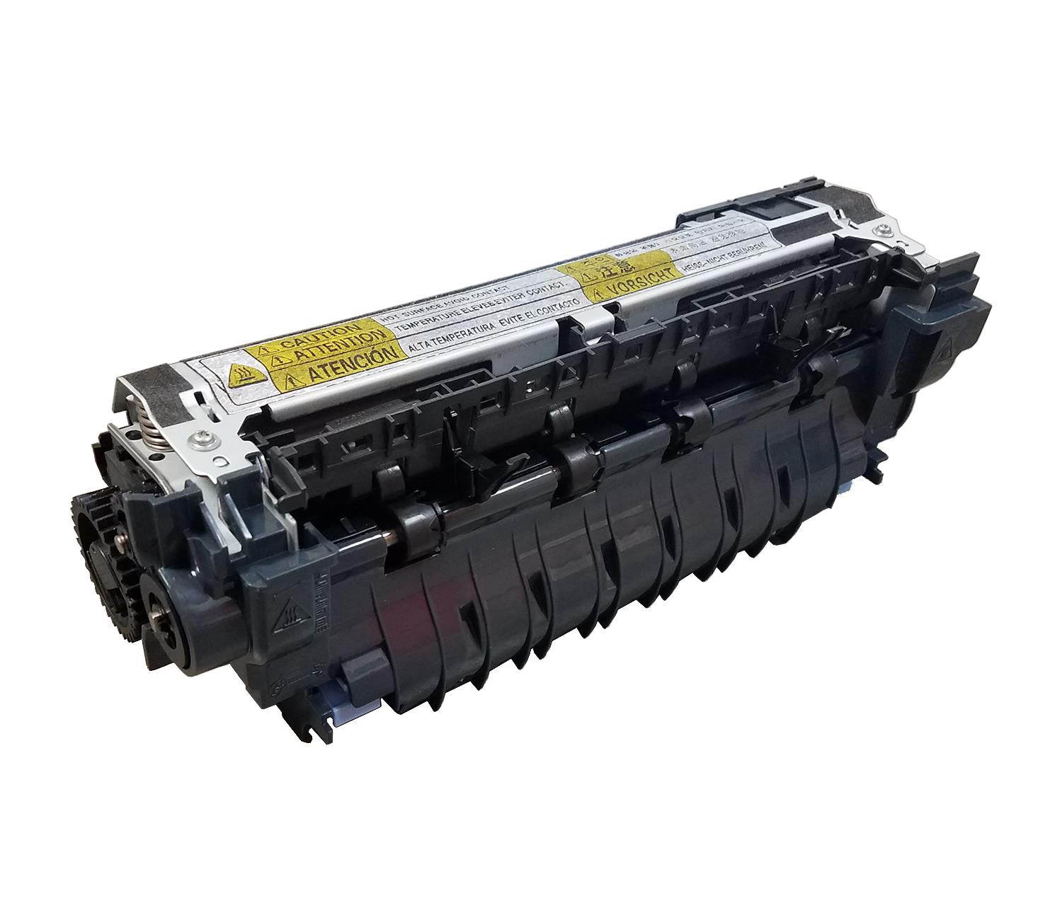 Altru Print CF064A-AP (CF064-67902) Maintenance Kit for HP LaserJet Enterprise 600 M601 / M602 / M603 (110V) includes RM1-8395 Fuser, Transfer Roller & Tray 1 / 2 / 3 Rollers