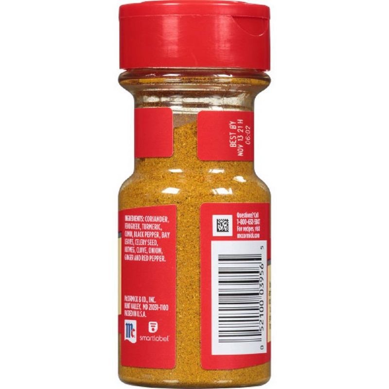 McCormick Curry Powder - 1.75oz