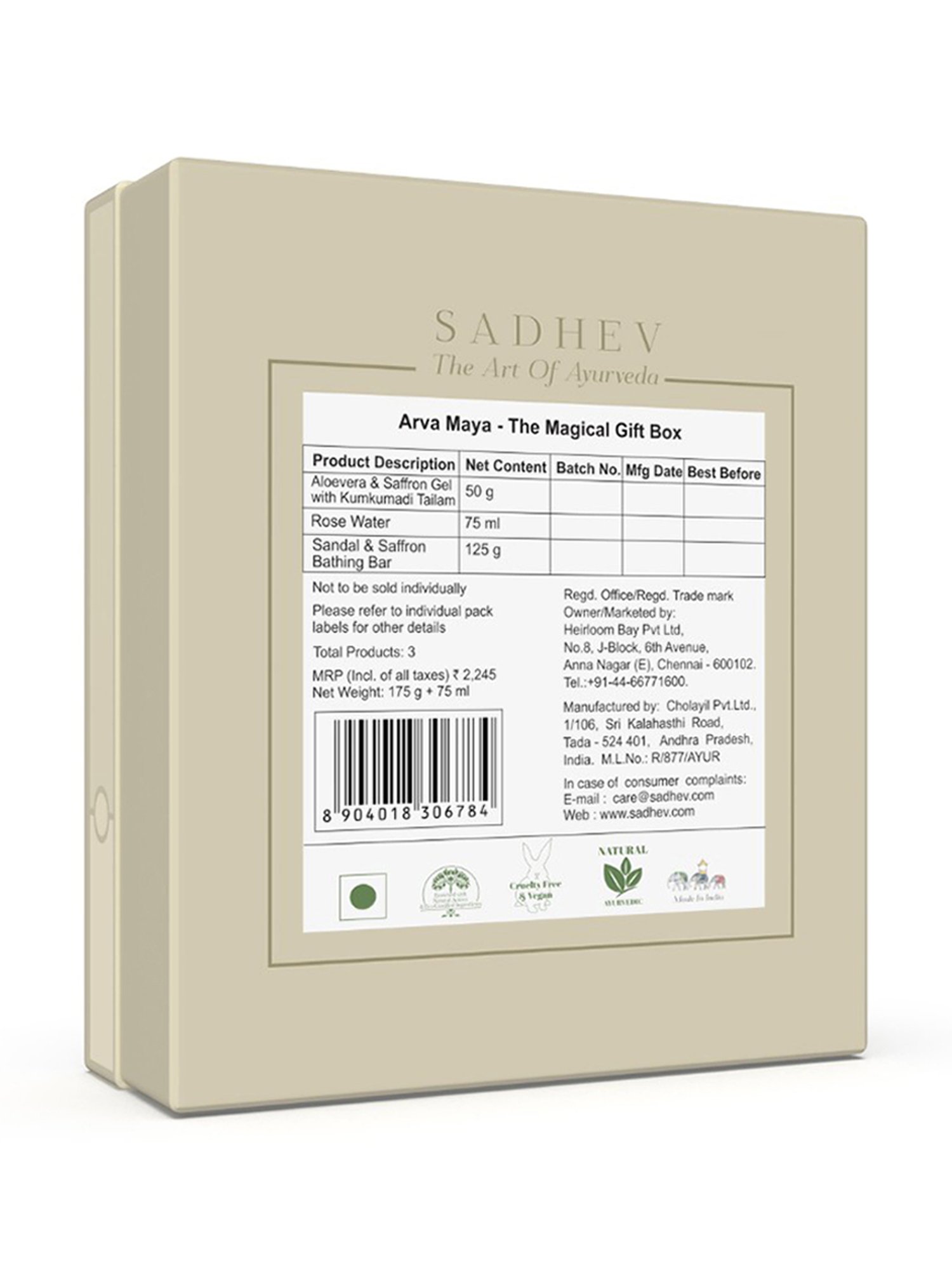 SADHEV Arva Maya - The Magical Gift Box