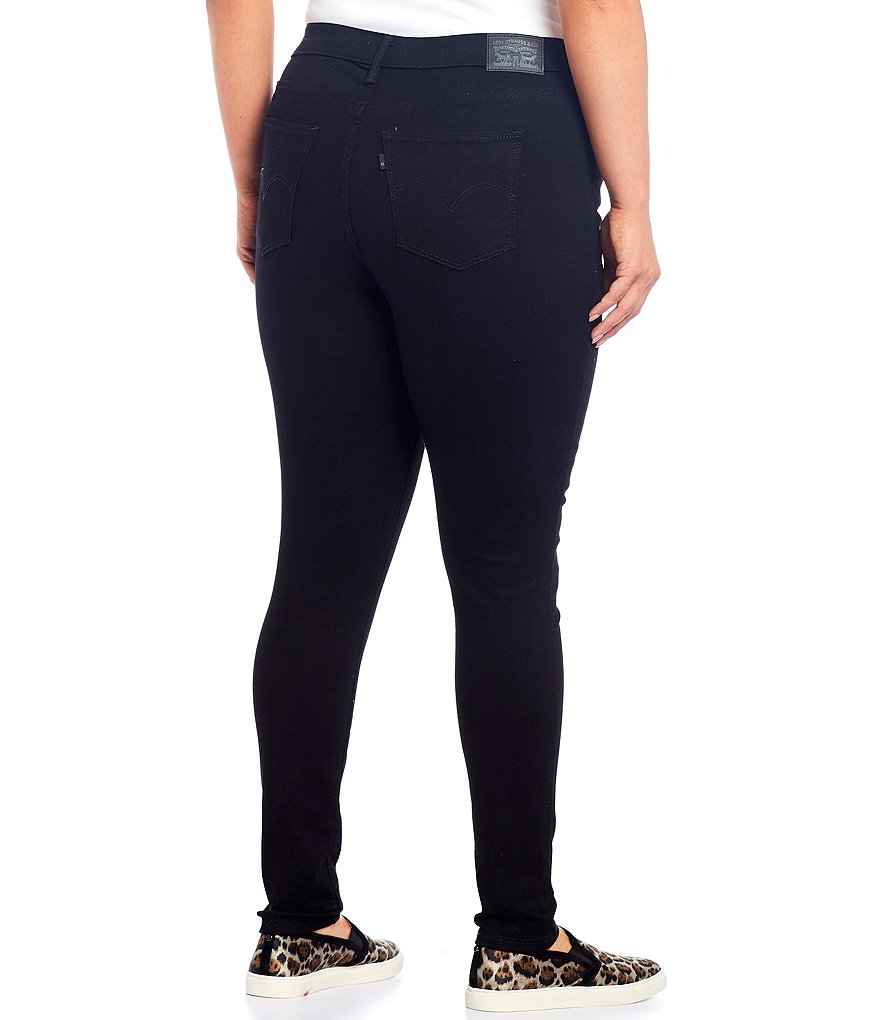 Levi's&reg; Plus Size 720 High Rise Super Skinny Jeans