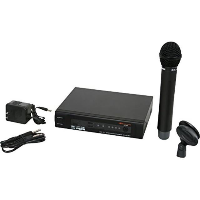 galaxy audio pser handheld system d