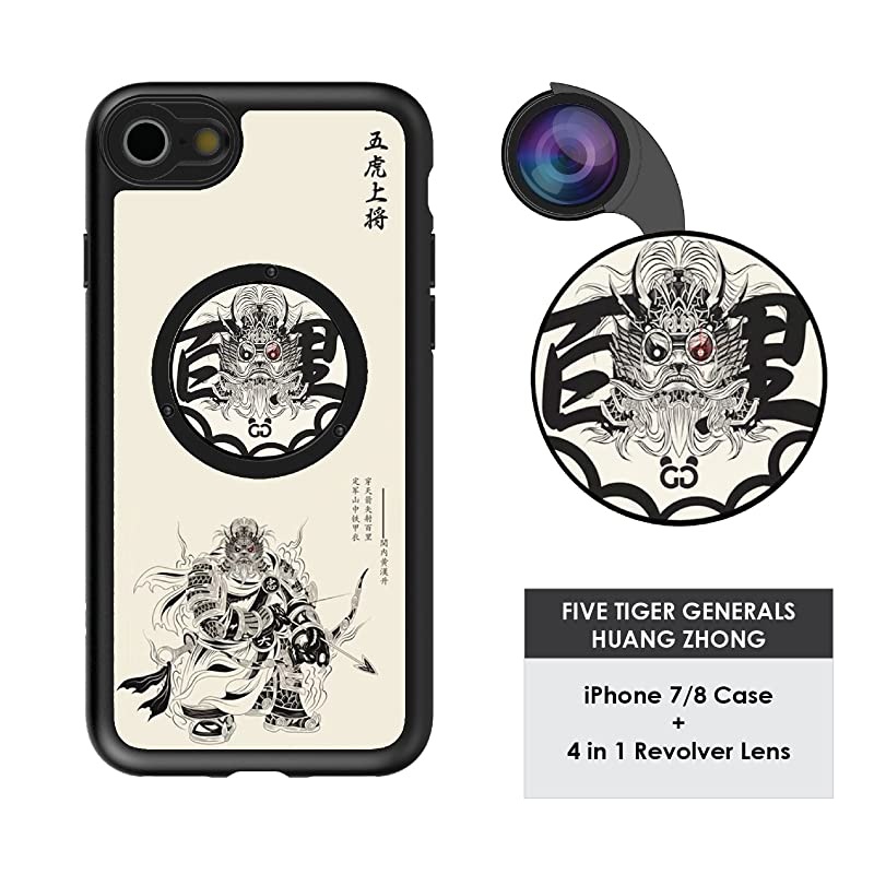 Designer Revolver M Series Camera Kit: 4 in 1 Lens with Case for iPhone 7/8 / SE 2020 &ndash; Fisheye Lens, Wide Angle Lens, Macro Lens, CPL (Aurora Borealis)