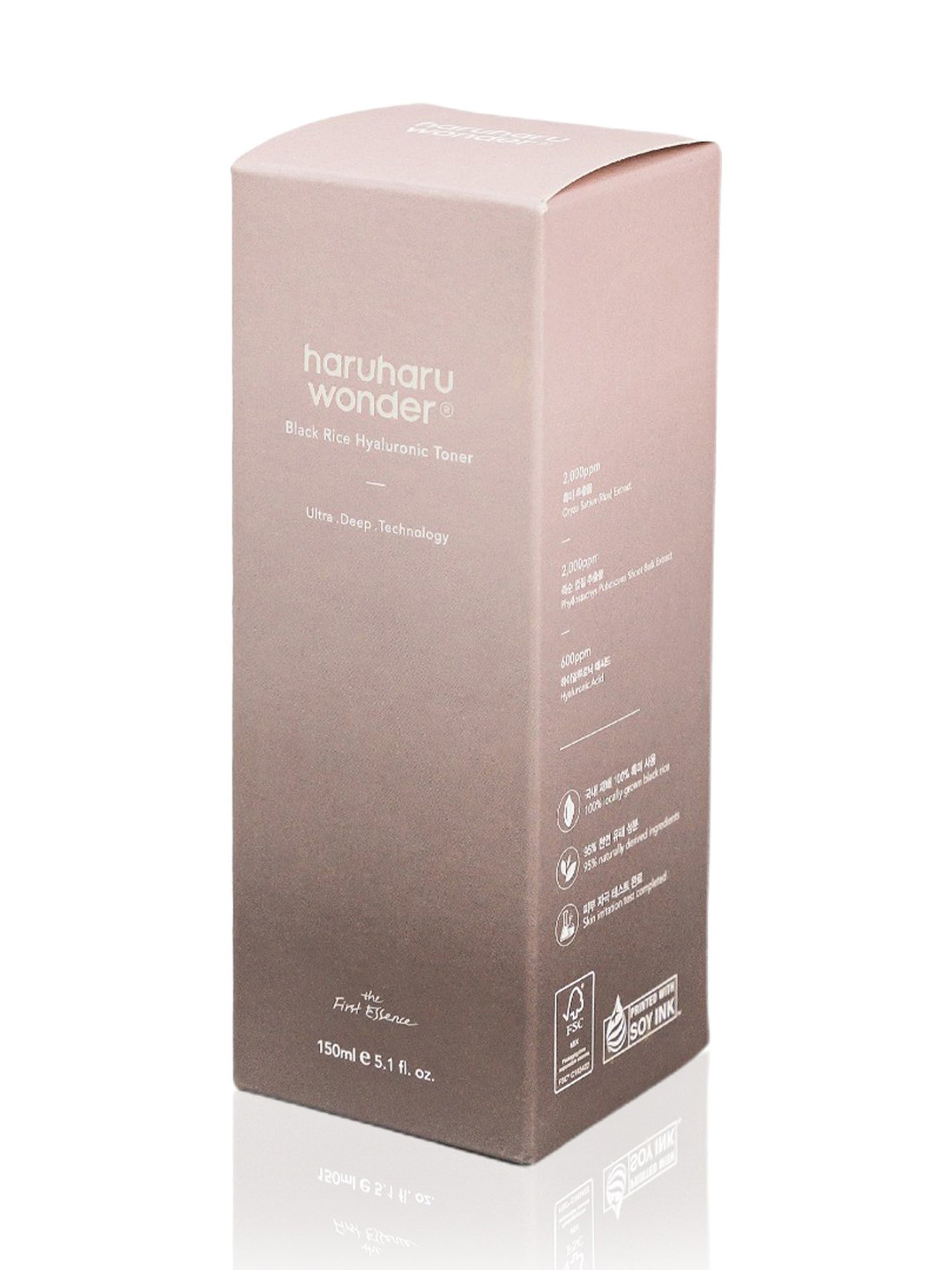 The Hade Tea Tree Facial Toner - 100 ml