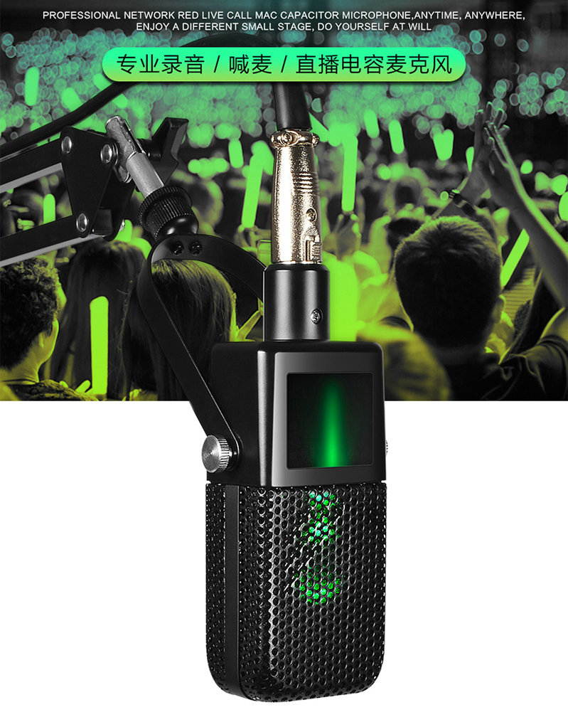 MK 800 Condenser Audio 3.5mm Wired Studio Microphone Vocal Recording Karaoke Microphone Mic For Computer BM800 Updated Mikrofon