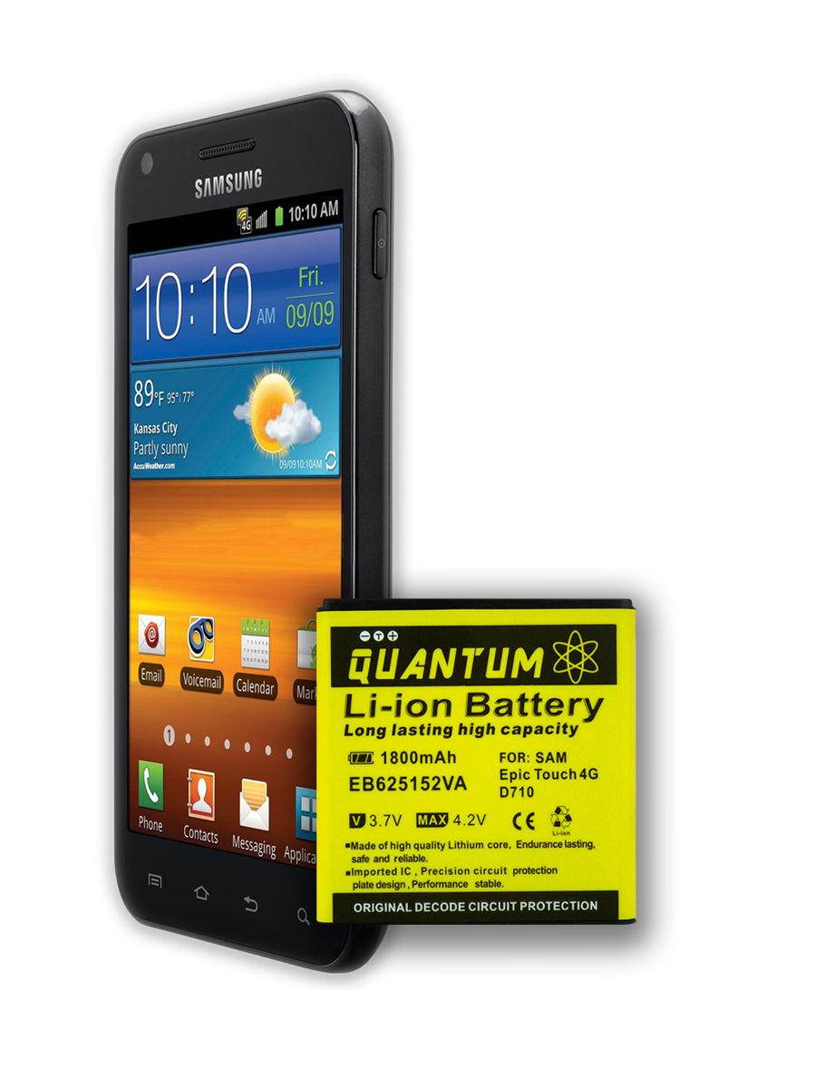 QUANTUM Replacement Battery EB625152VA for Samsung Galaxy S2 D710 (1yr Warranty)