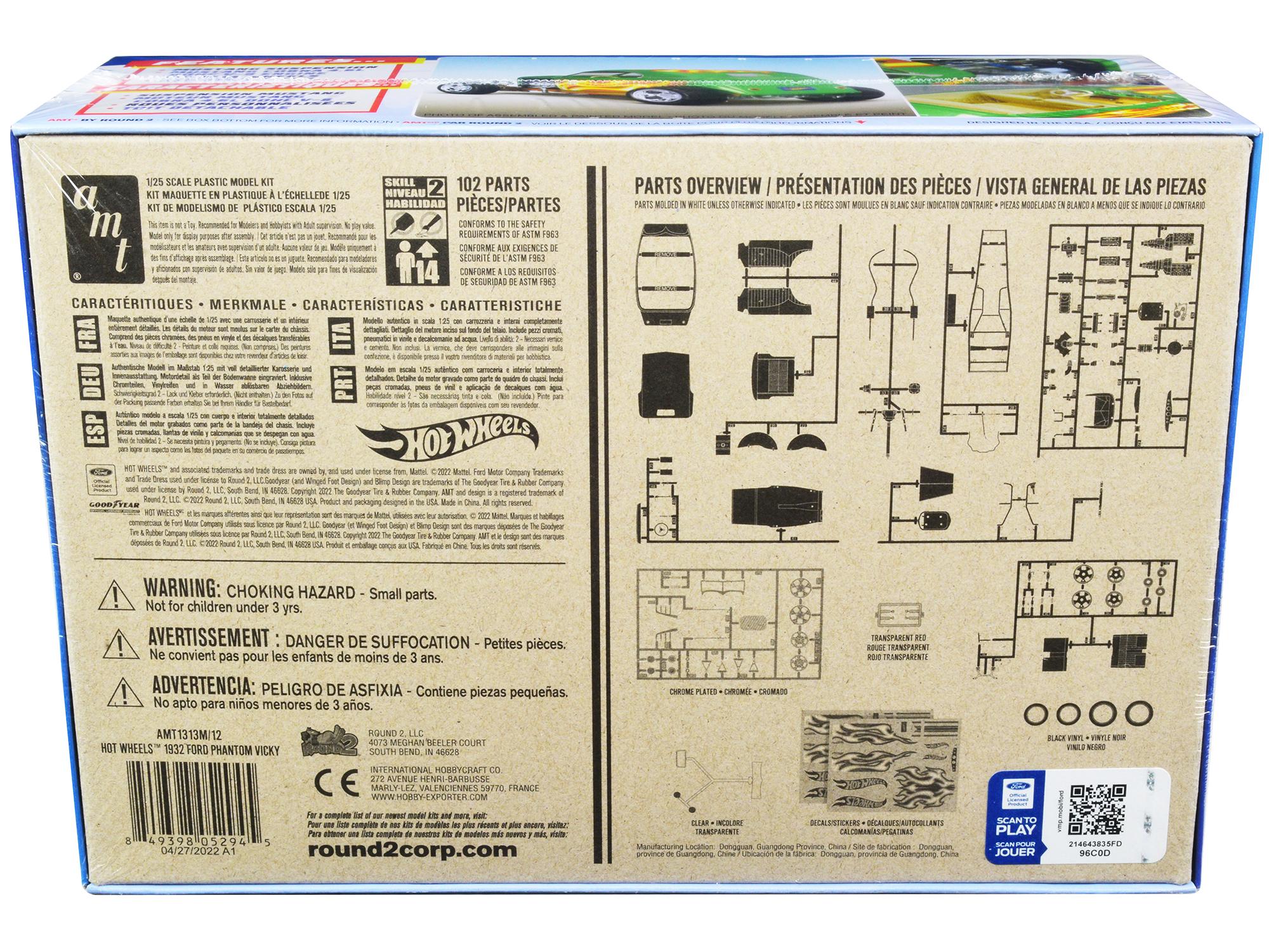 Skill 2 Model Kit 1978 Ford 4x4 Pickup Truck "Firestone Super Stones" 1/25 Scale Model by AMT