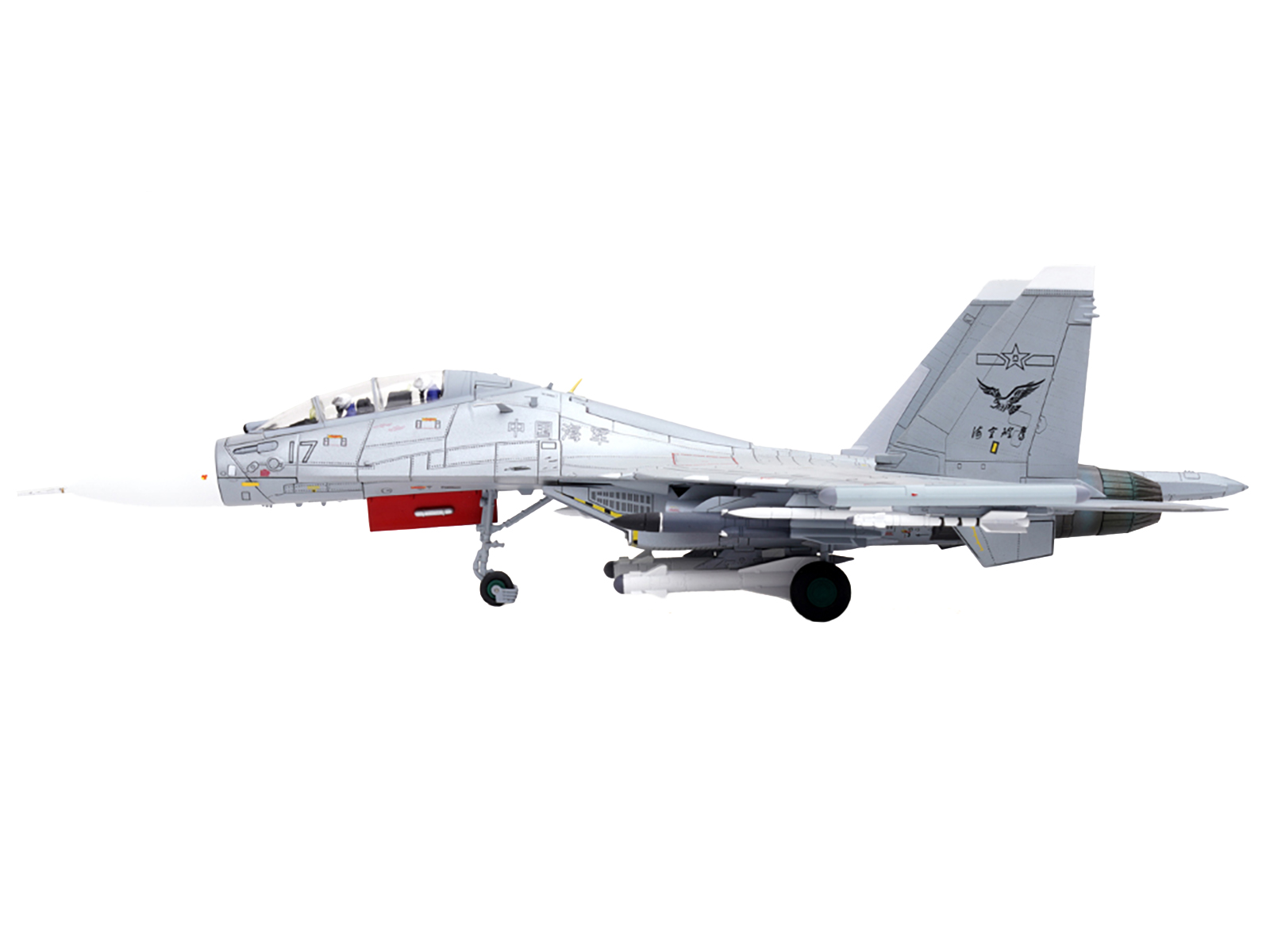 Sukhoi Su-24M Fencer-D Bomber Aircraft "Ukraine War" (2023) Ukrainian Air Force 1/72 Diecast Model by JC Wings