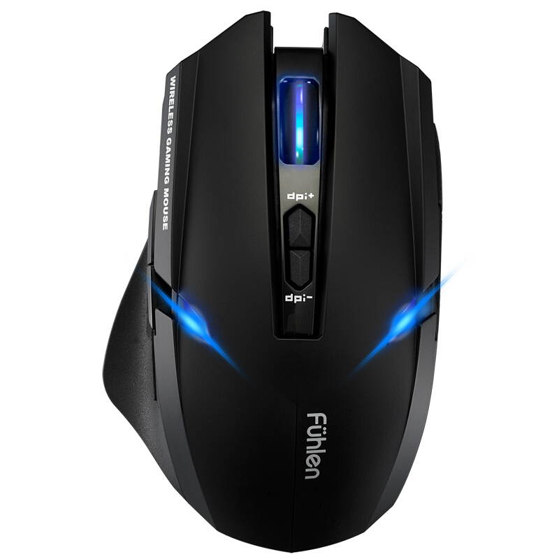 Fuhlen X100 Wired/Wireless Dual Antenna 20m Range Intelligent Energy Saving Gaming Mouse - Black