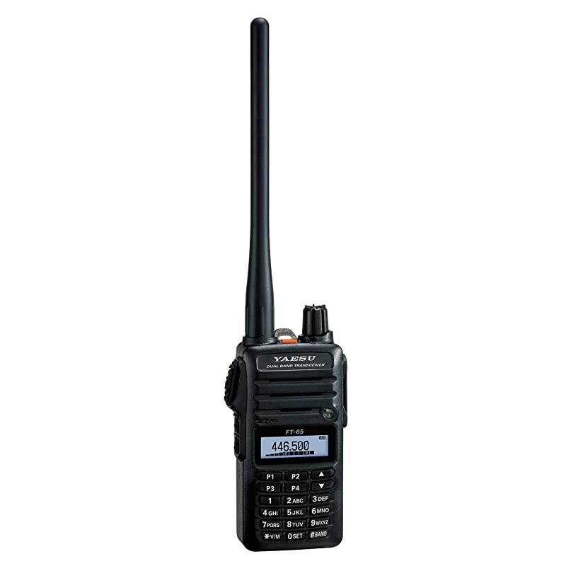 Original FT-65 FT-65R 144/440 Dual-Band Rugged & Compact Handheld Transceiver, 5W - 3 Year Warranty