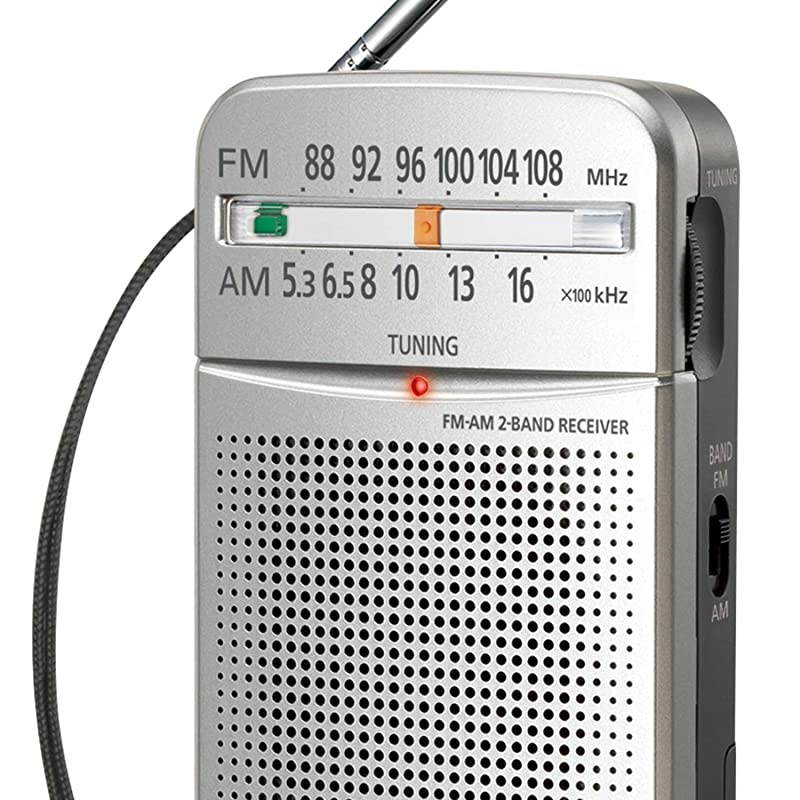 RFP50 Pocket AMFM Radio Silver Discontinued by Manufacturer
