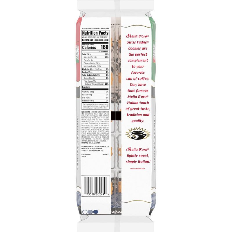 Stella Doro Swiss Fudge Cookies - 8oz