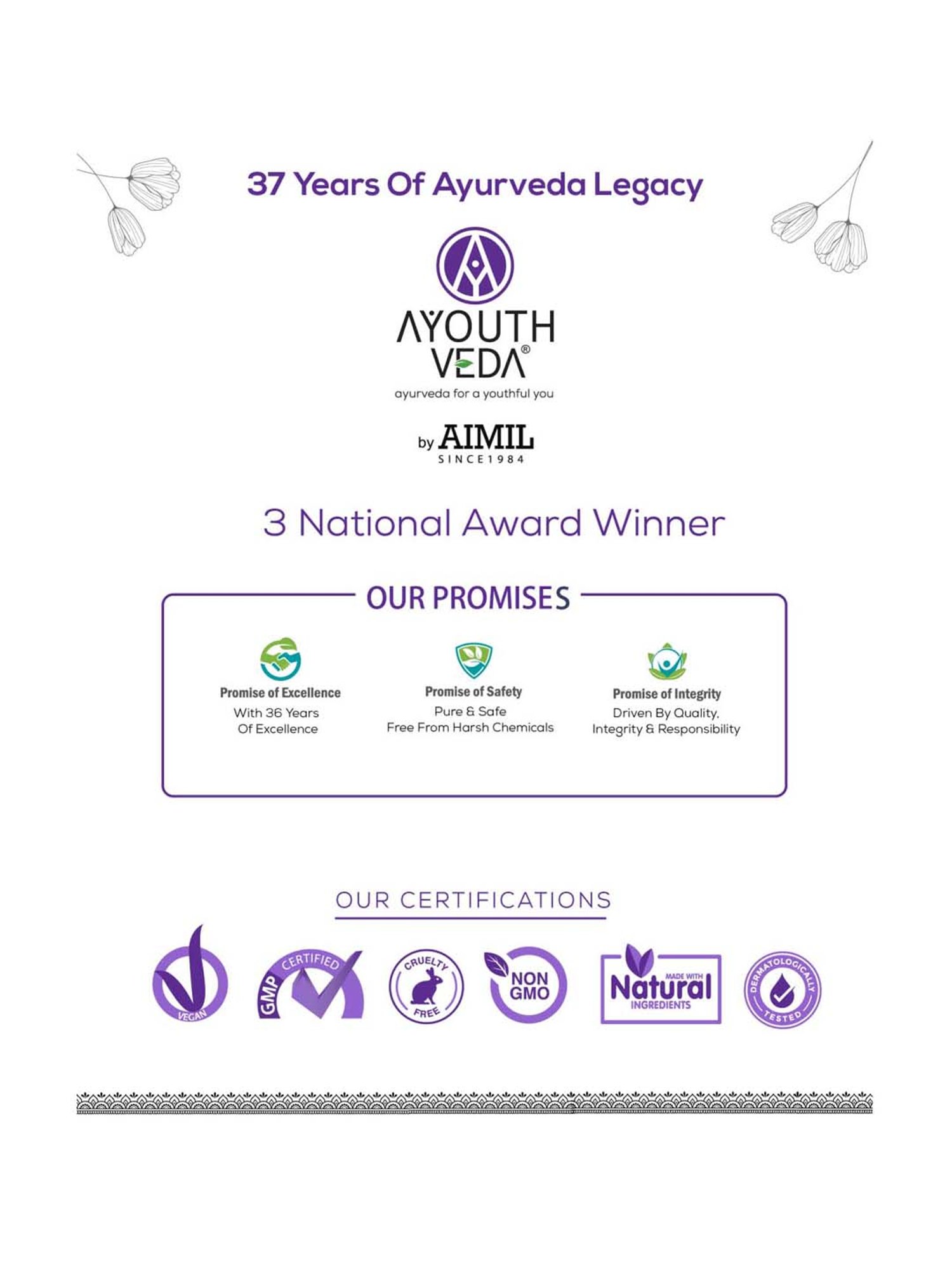 AyouthVeda Pearly White Night Cream - 50 gm