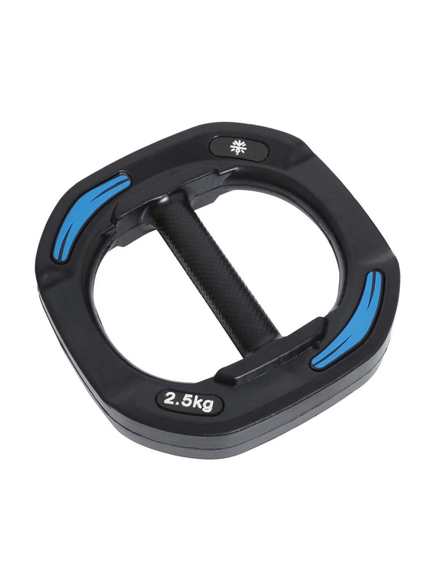 Cultsports Black Smart Barbell Plates (2.5kg x 2)