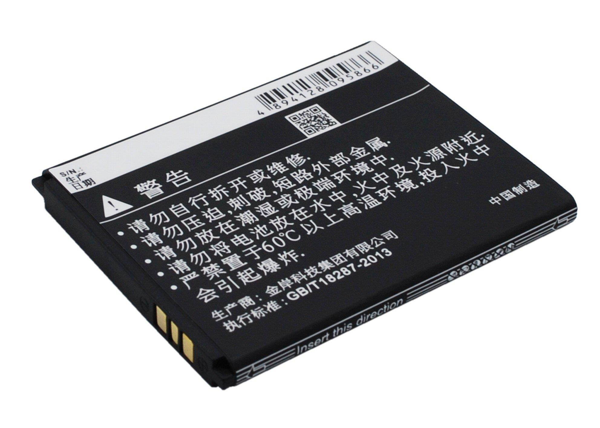 1500mAh / 5.55Wh Battery For LENOVO MA388, MA388A,