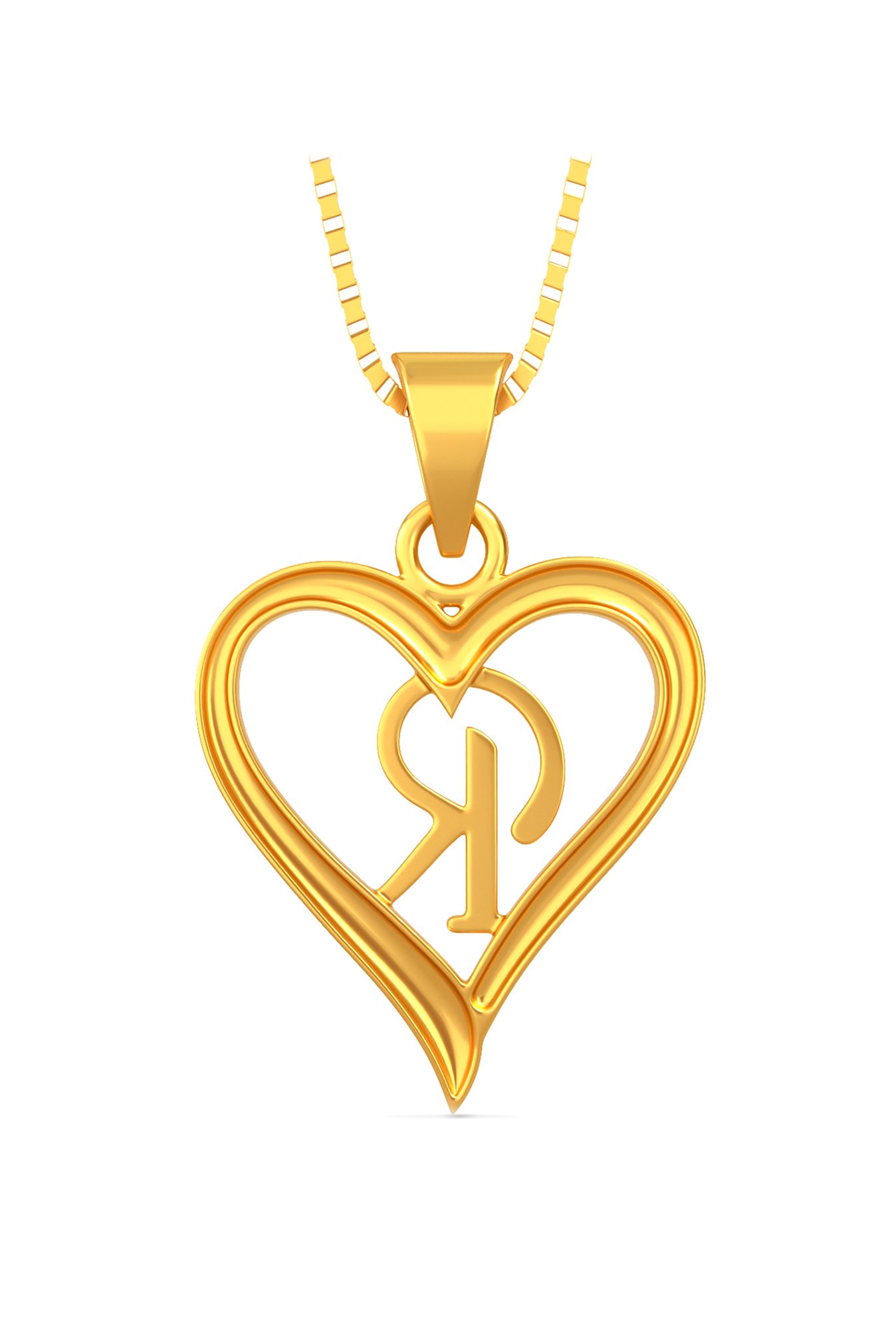 Joyalukkas 22 kt Gold Pendant