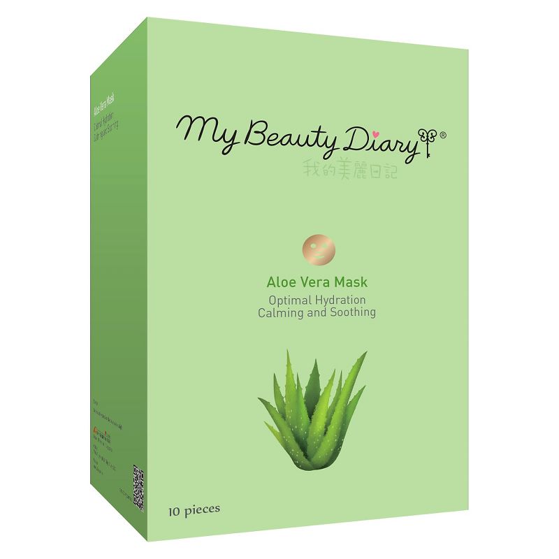 My Beauty Diary Calming & Soothing Hydration Face Mask - Aloe Vera - 10ct