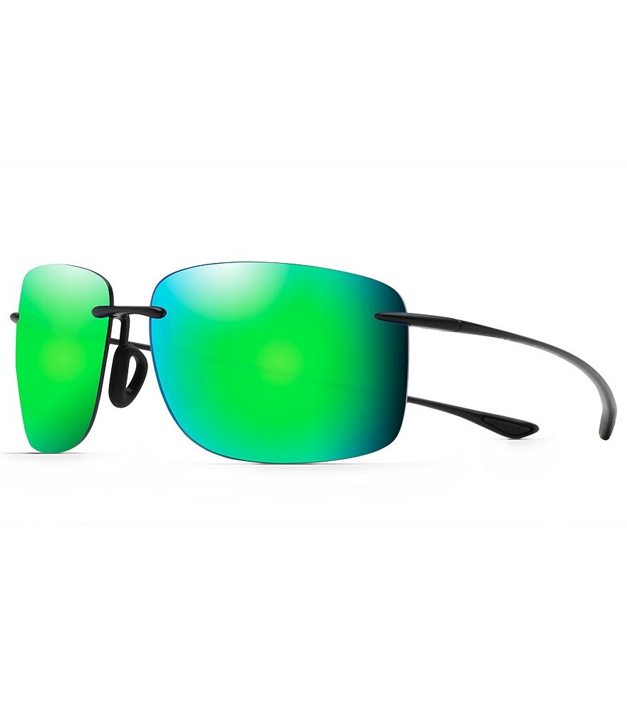 Maui Jim Hema PolarizedPlus2&reg; Rimless 62mm Sunglasses