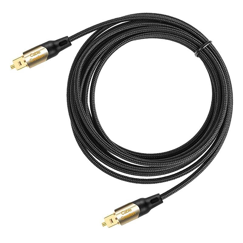 50 Feet Toslink Male to Toslink Male Digital Optical SPDIF Audio Cable Braided Fiber Cable with Metal Connectors Black Gold 152 Meters