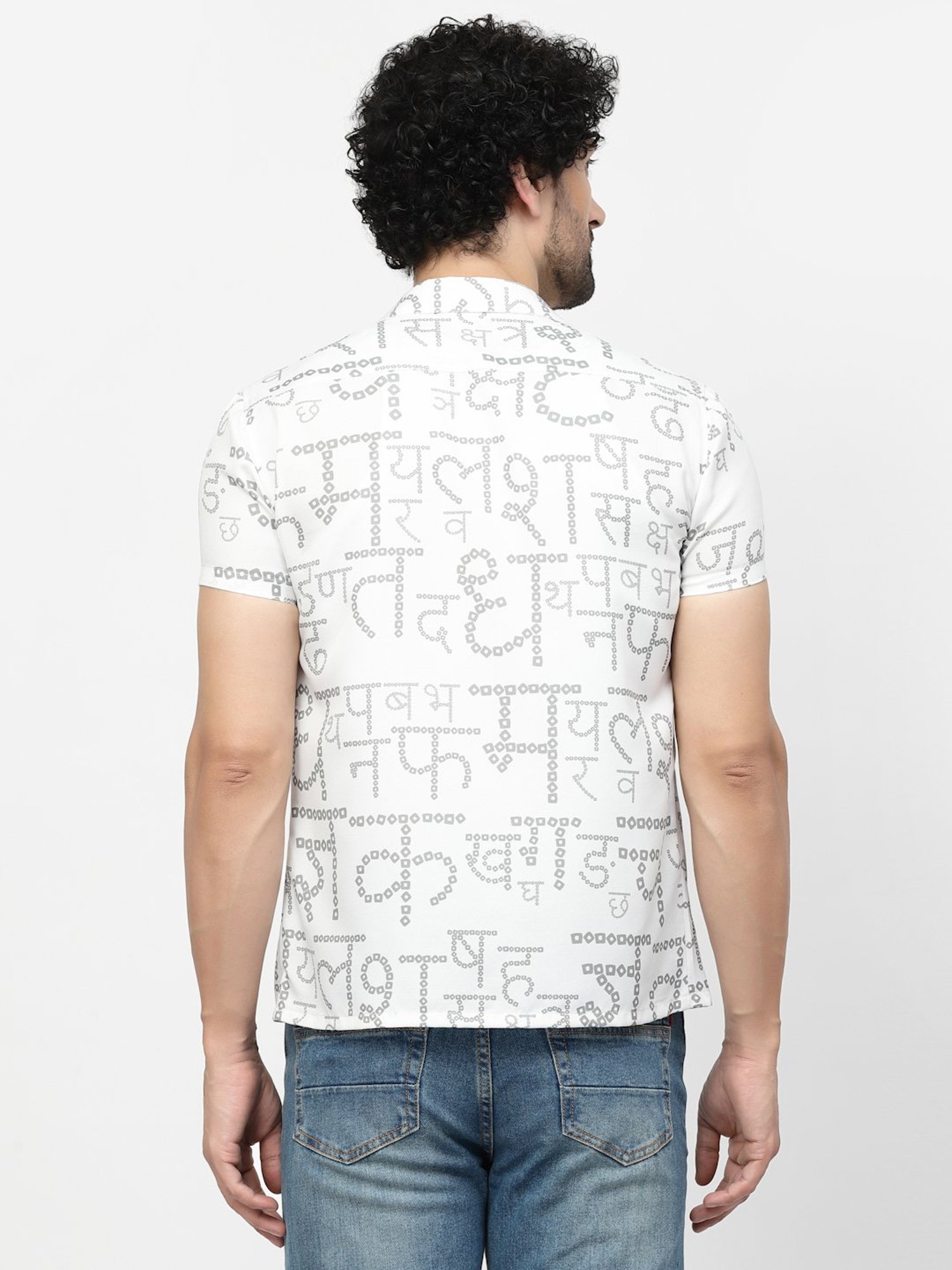 Lela White Regular Fit Printed Shirt
