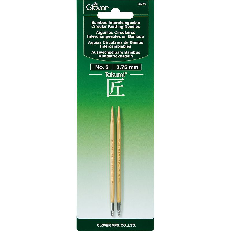 Takumi Bamboo Interchangeable Circular Knitting Needles-Size 5/3.75mm