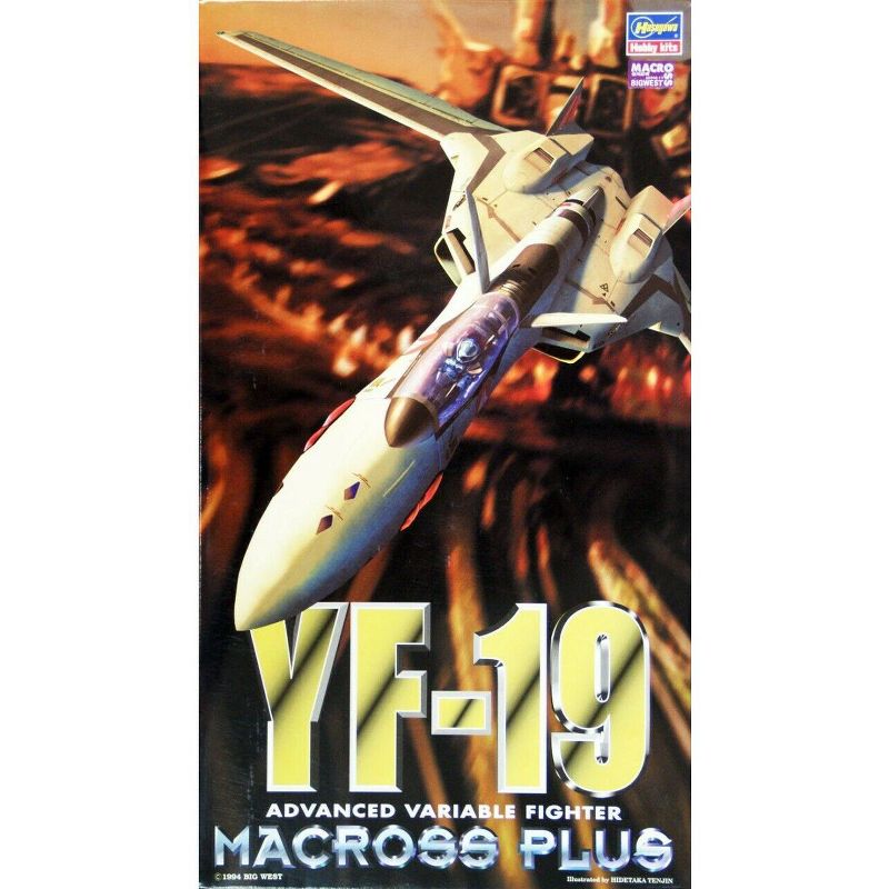 Hasegawa Macross Plus YF-19 Fighter 1/72 Scale Model Kit