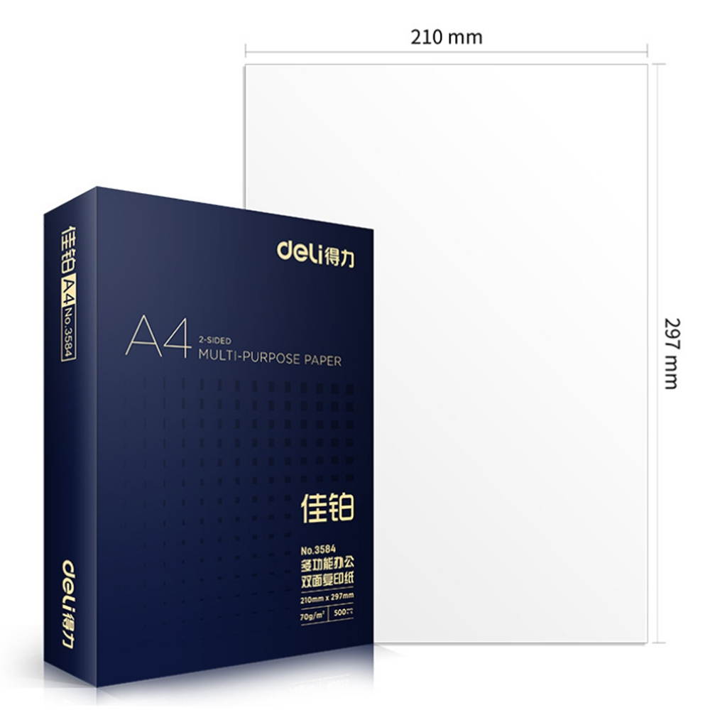 3585 A4 Double-sided Printer Paper 500 Sheets 2400g Scratch Paper Writing Drawing Paper Printer Home White Paper 1Pcs