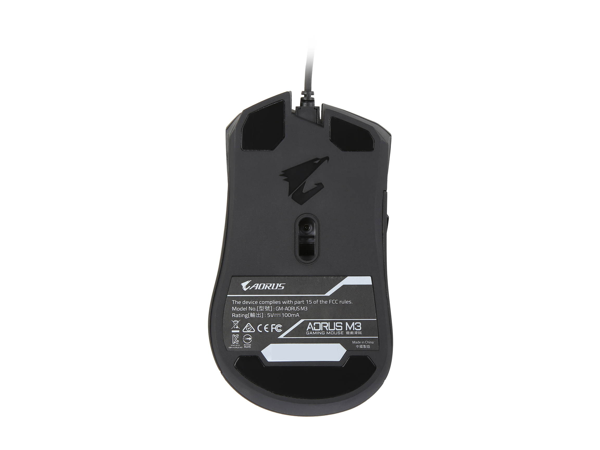 GIGABYTE AORUS M2 6200DPI Gaming Mouse