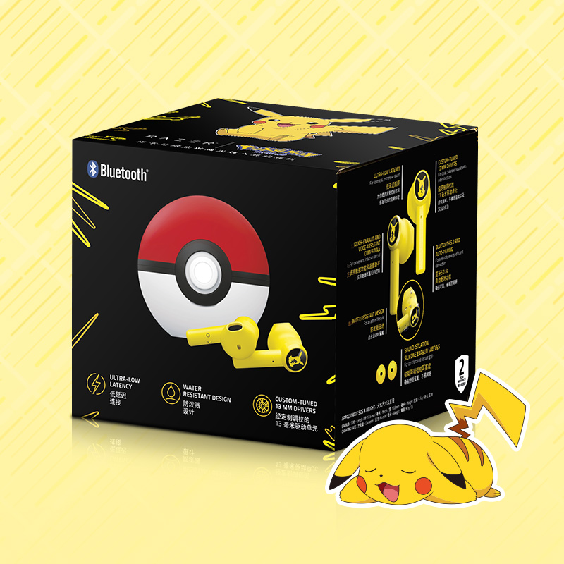 Razer Chroma HelloKitty I SANRIO Pink Exclusive Headphone Bluetooth Wireless Headset with Microphone RGB Light