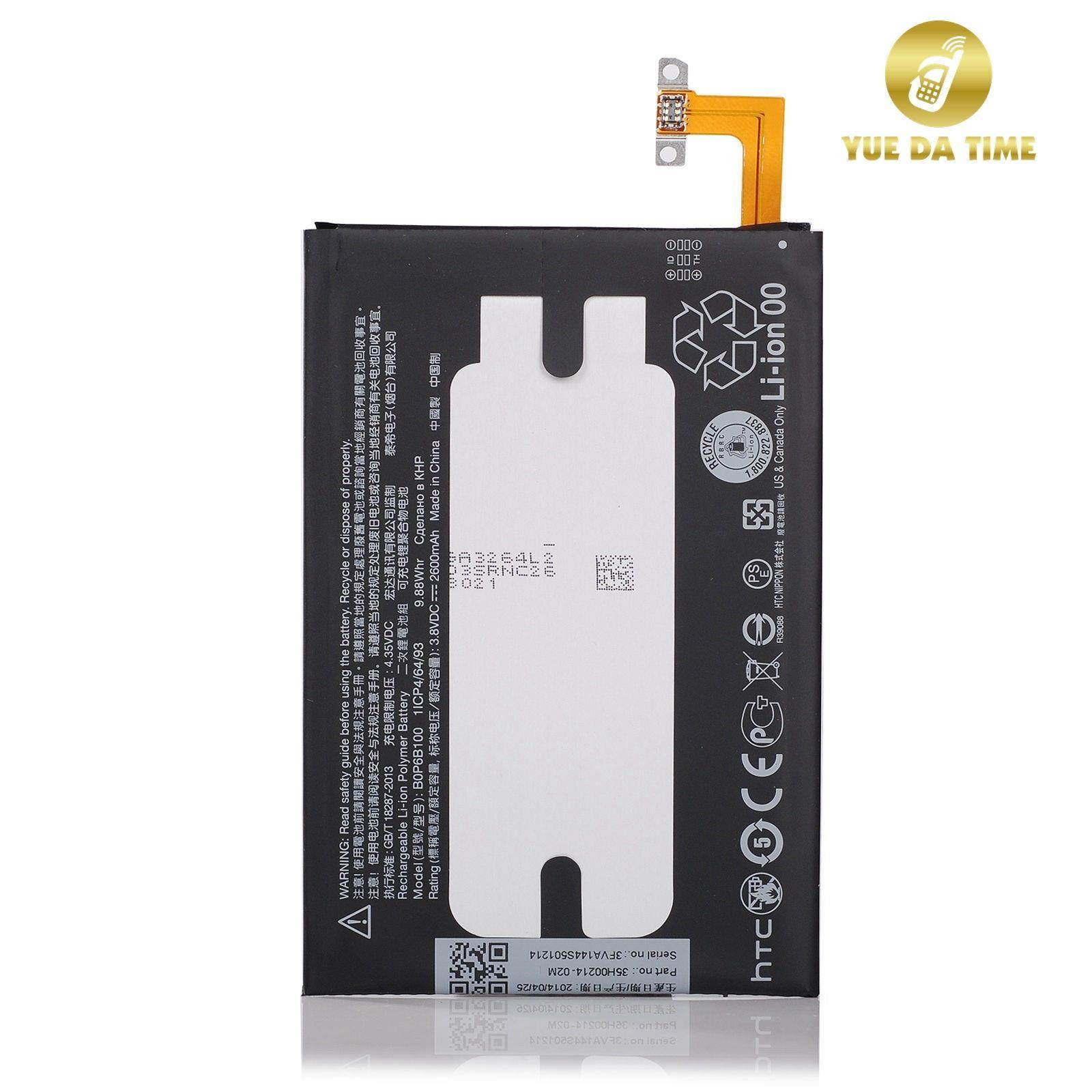 HTC One M8 2600mAh 3.8V Internal Battery B0P6B100 9.88Whr Li-ion