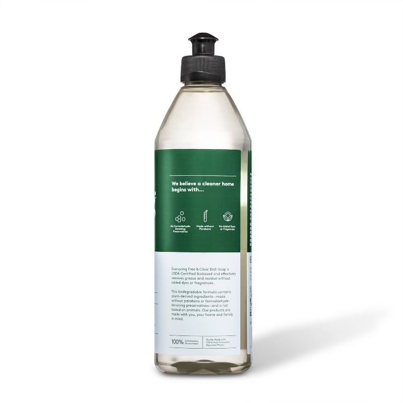 Gain Ultra Dishwashing Liquid Dish Soap - Honeyberry Hula - 75 fl oz