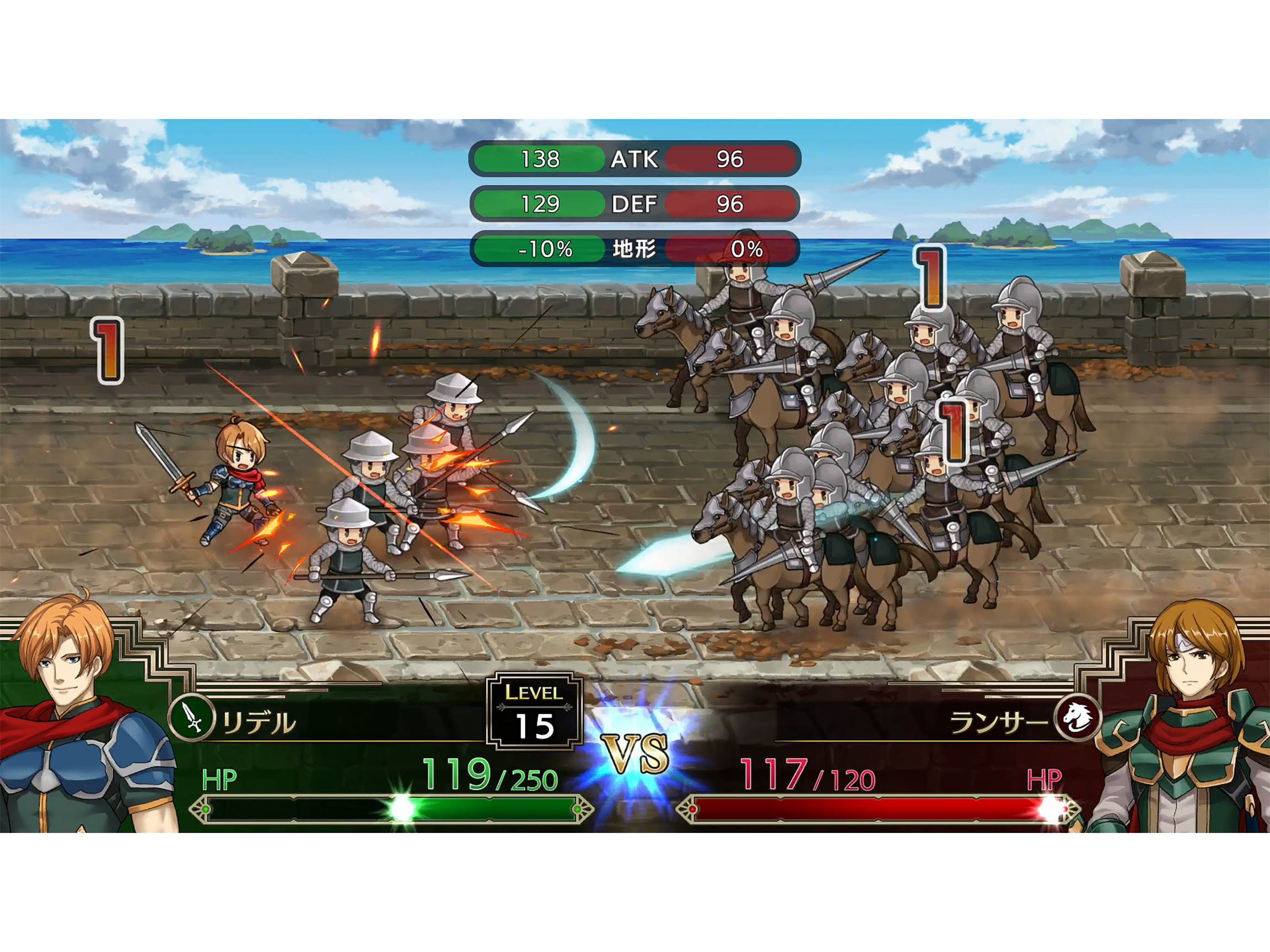 Langrisser I&II - PlayStation 4