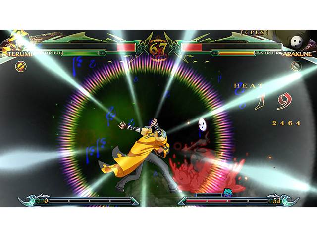 BlazBlue: Calamity Trigger [Online Game Code]