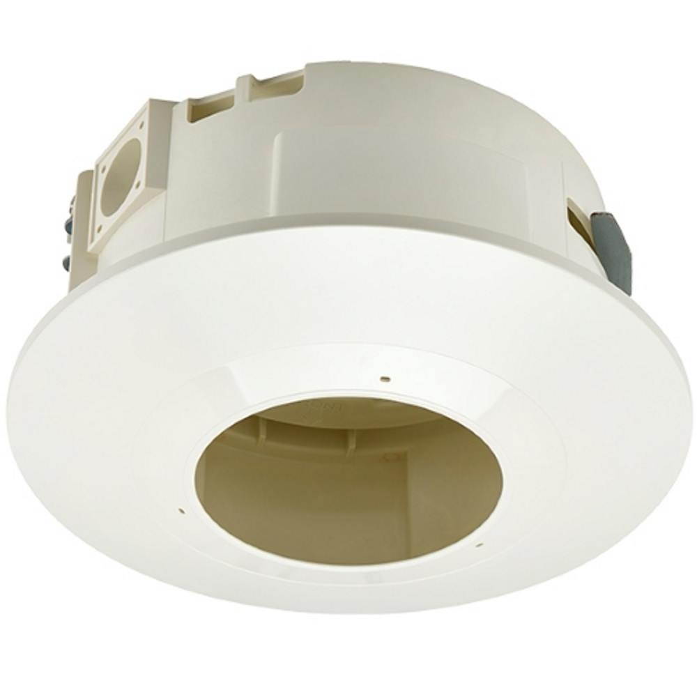 Hanwha Techwin SHF-1500F In-Ceiling Flush Mount