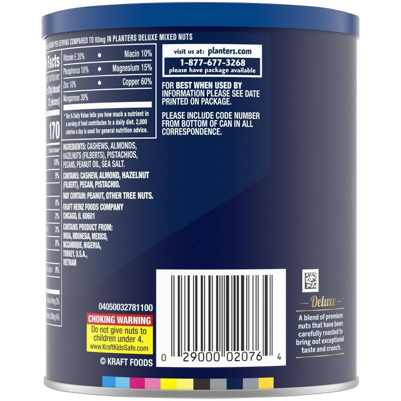 Planters Deluxe Lightly Salted Mixed Nuts-15.25oz