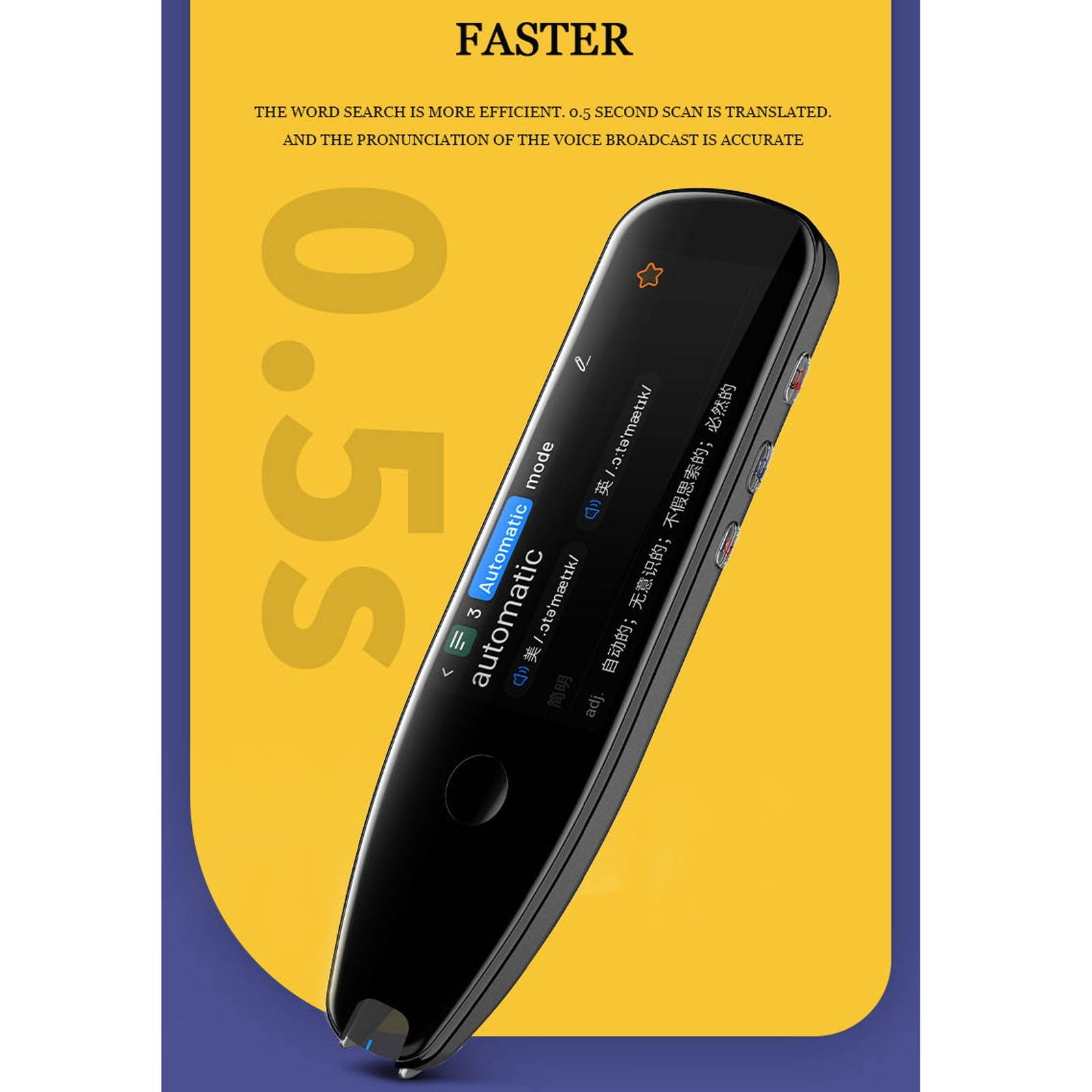 U100 Wifi Scan Translation Learning Dictionary Pen, CN Version