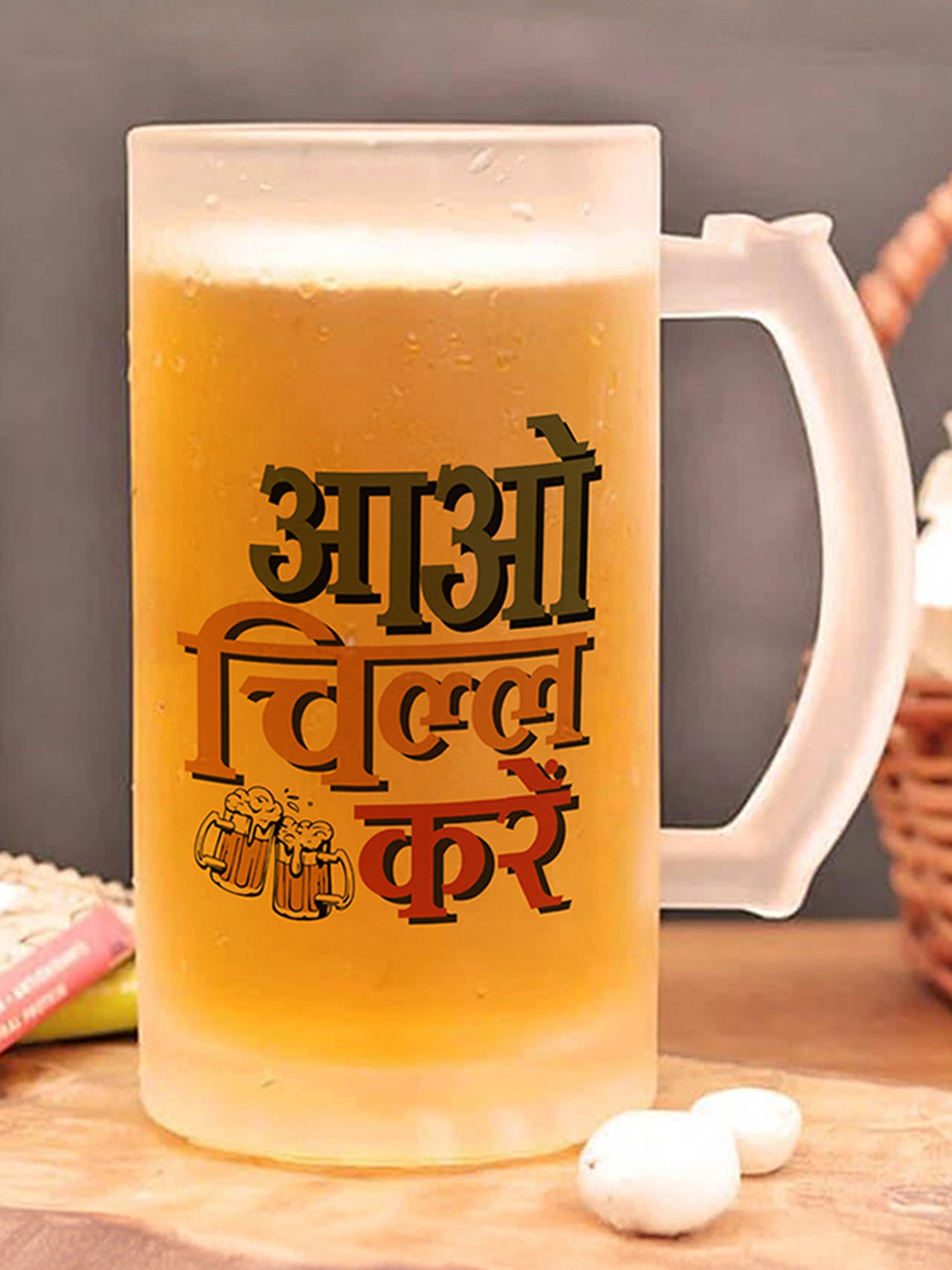 Gathari Chill Karo Quote White Glass Beer Mug with Handle 470 ml