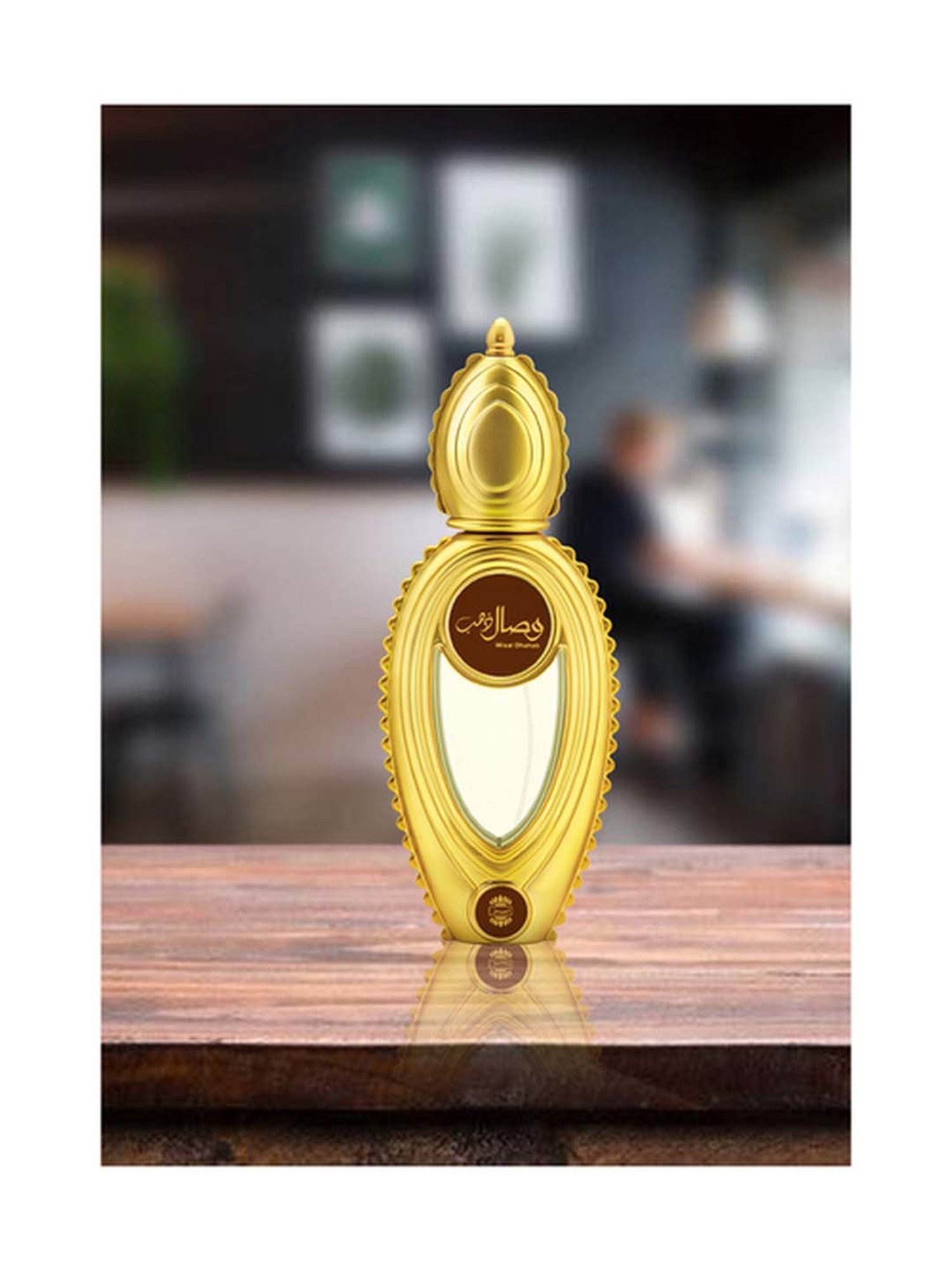 Ajmal Wisal Dhahab Eau de Parfum for Men - 50 ml