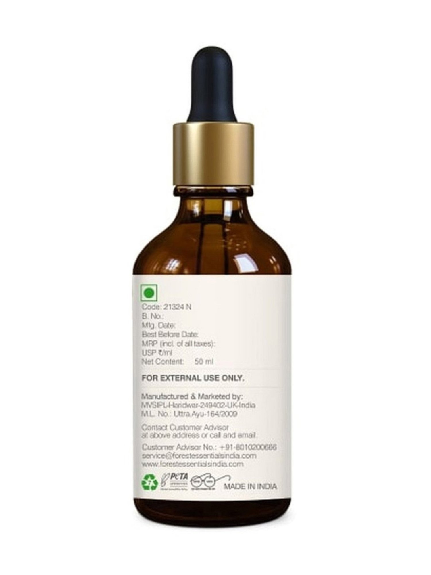 Kin Cosmetics Kinessences Nourish Oil Cream 50 ml