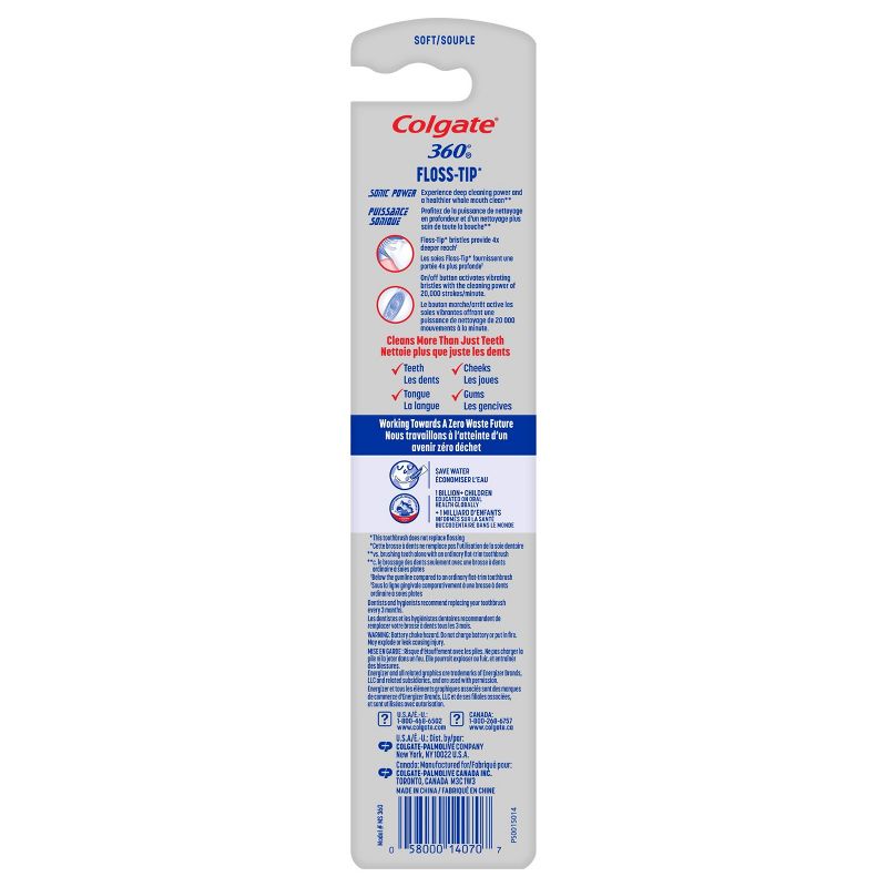 Colgate 360 Total Advanced Floss Tip Bristles Sonic Powered Toothbrush - Soft - 1ct