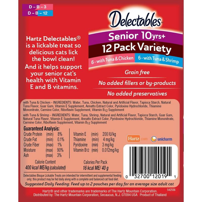 Hartz Delectables Bisque Senior Tuna, Chicken & Shrimp Cat Treats Variety Pack - 1.4oz/12ct