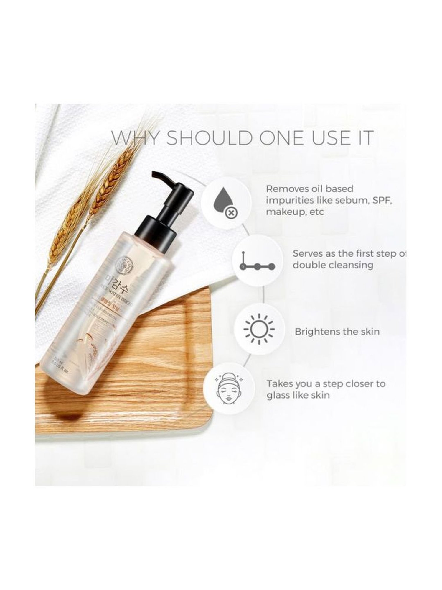 Dermalogica Daily Microfoliant - 74 gm