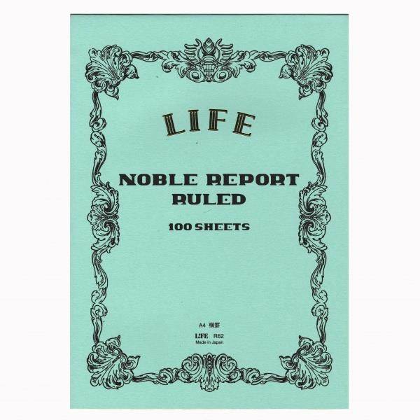 Life Noble Memos Bound On Top Notebooks: 8 in. x 12 in. (Blue Cover, Lined Pages)