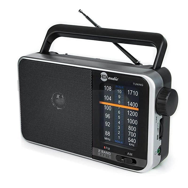 Home Portable Premium Retro AMFM Analog Radio Player + Headphone Jack + Built in Speaker Rugged | Large Tuning Knob | Best Reception Silver