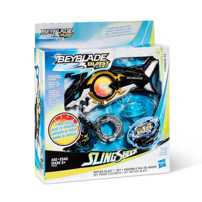 Beyblade Slingshock Driger F and HS Zone Balkesh