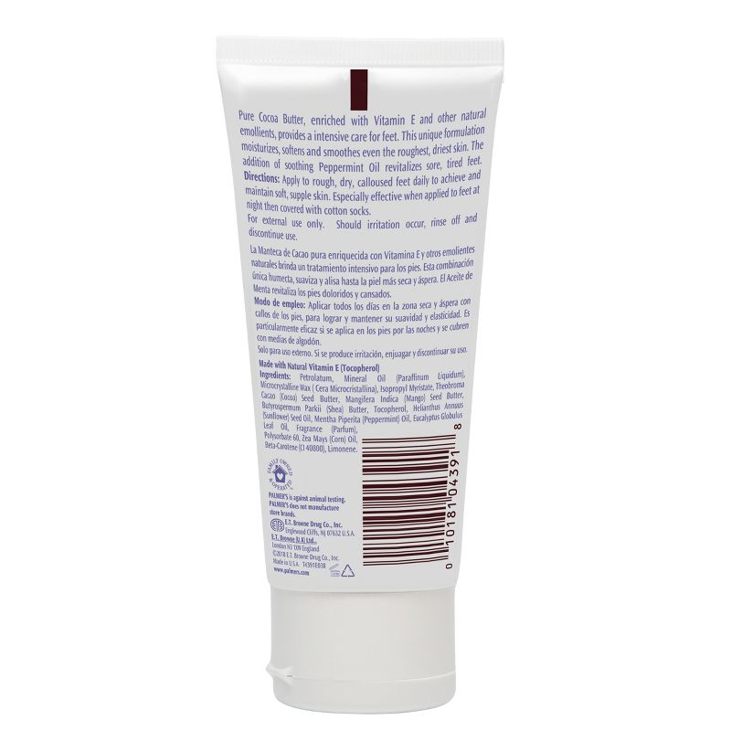 2.7oz O'Keeffe's Healthy Feet