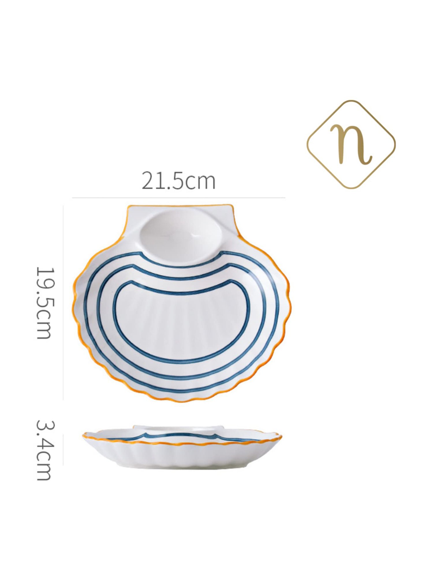 Nestasia Printed &iquest;White &iquest;Ceramic Nitori Shell-Shaped Plates with Section - Set of 2