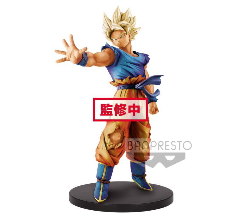 Banpresto Dragon Ball Z Blood of Saiyans Goku Special 8" Figure Statue
