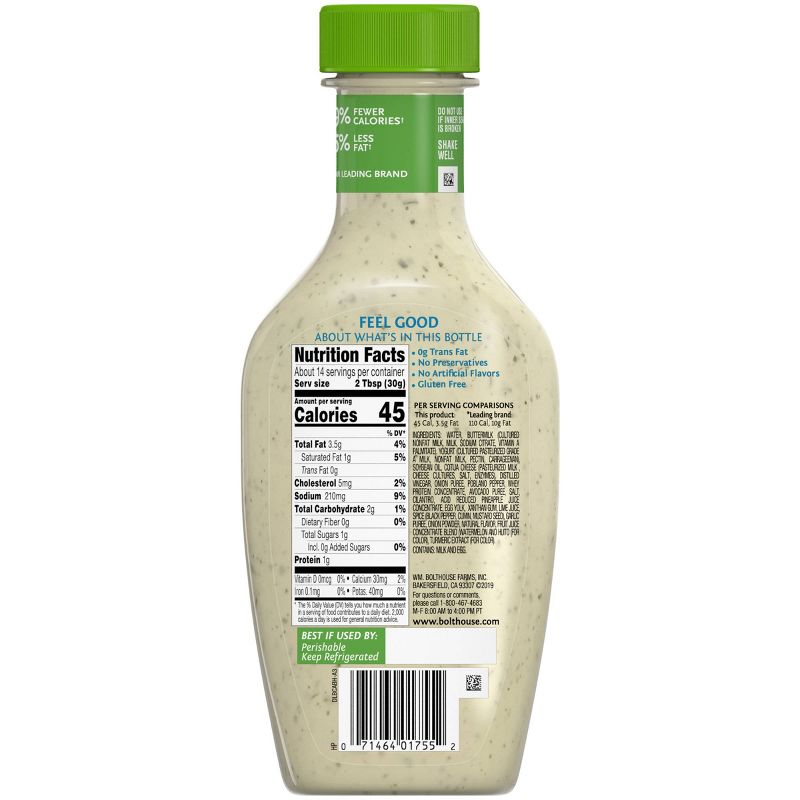 Panera Caesar Salad Dressing - 12oz