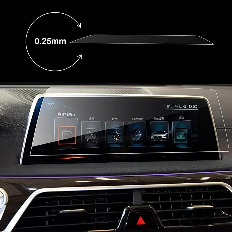 Tempered Glass Car Navigation Infotainment Center Touch Screen Protector for New 2016-2018 7 Series G11 G12 Screen